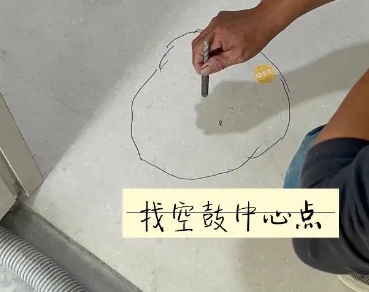 吉林瓷砖空鼓维修公司分享砂料配比不正确在瓷砖铺贴过程中可能导致以下问题